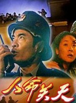 欧美精品成人a多人在线观看