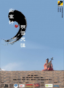 欧美精品成人a多人在线观看
